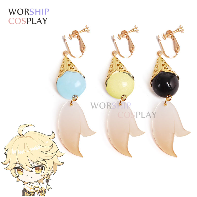 Men Accessories Earrings - 5 Colors Aether Ear Clip Alloy