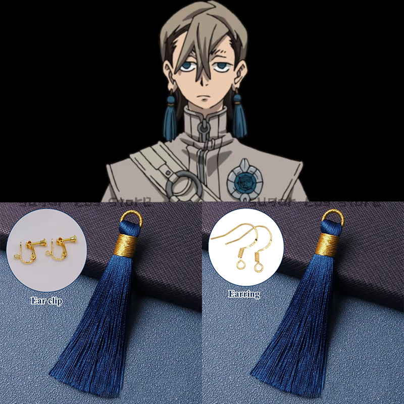 Men Accessories Earrings - Anime Gachiakuta Zanka Cosplay Prop Earring