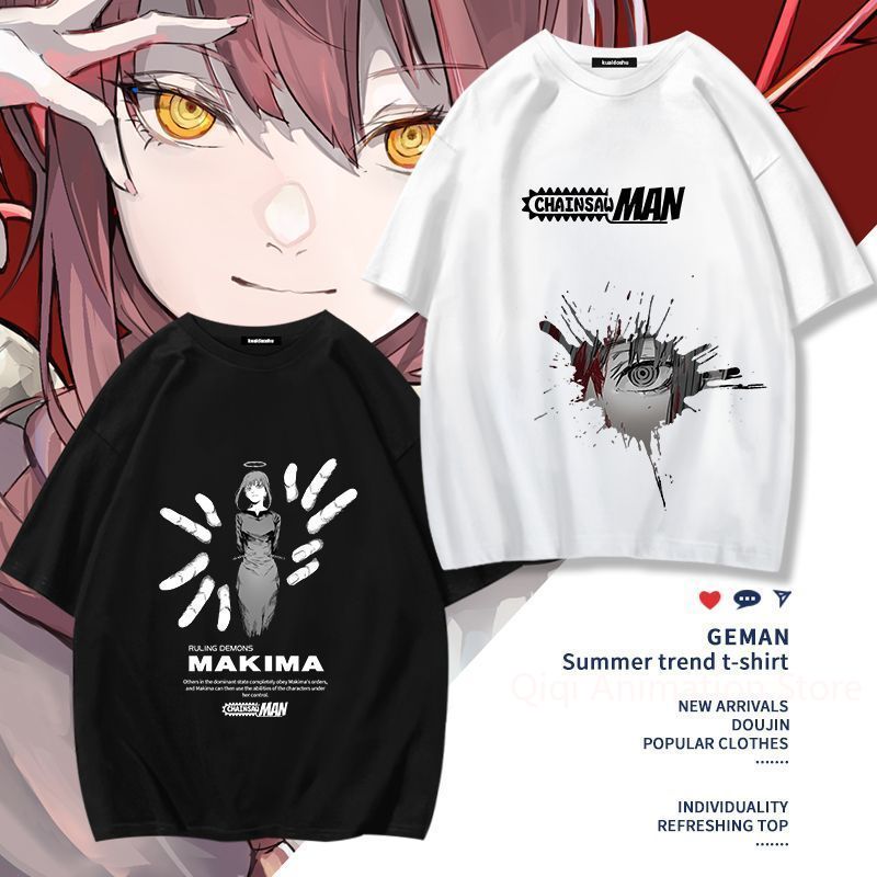 Chainsaw Man Anime Makima Poch - Men Accessories Gift recension och pris