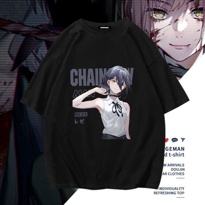 Chainsaw Man Anime Makima Poch - Men Accessories Gift recension och pris