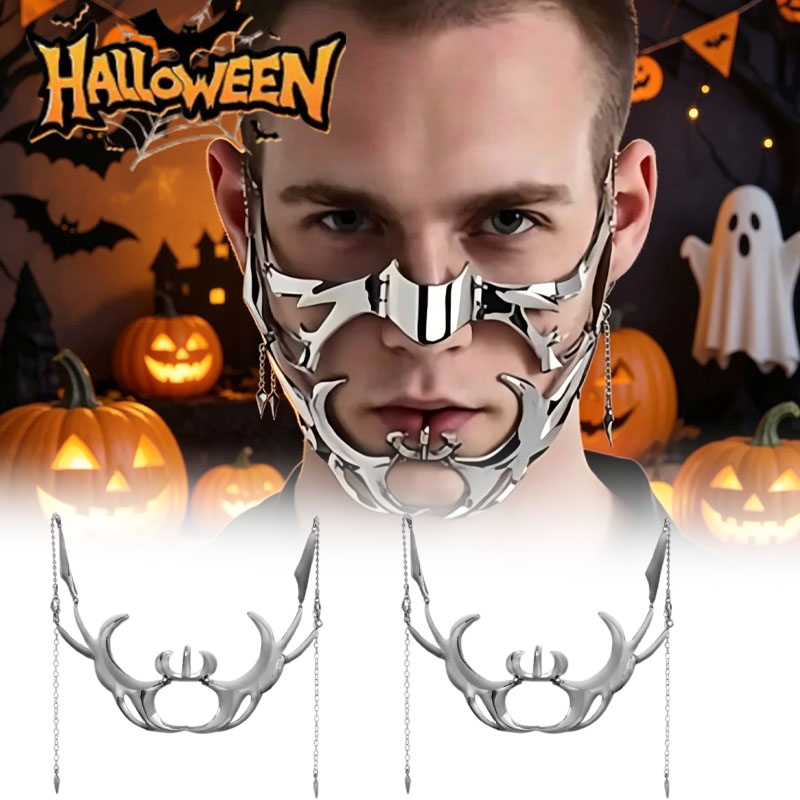 1-5PCS Metal Mask Alien Fluid  - Men Accessories Earrings recension och pris
