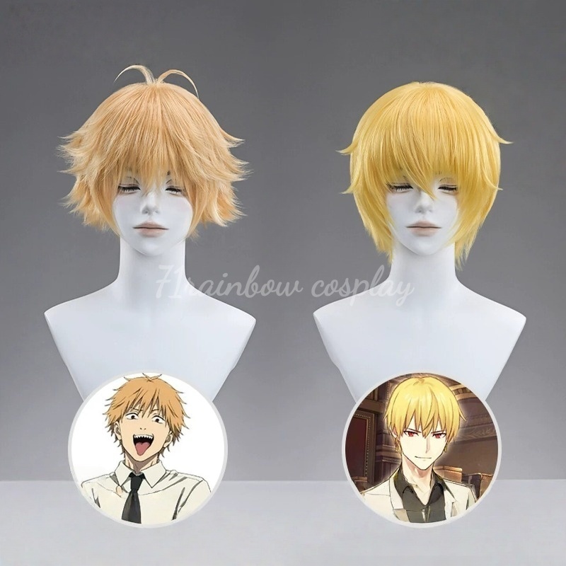 71rainbow Cosplay Anime Denji  - Men'S Accessories For Christmas recension och pris