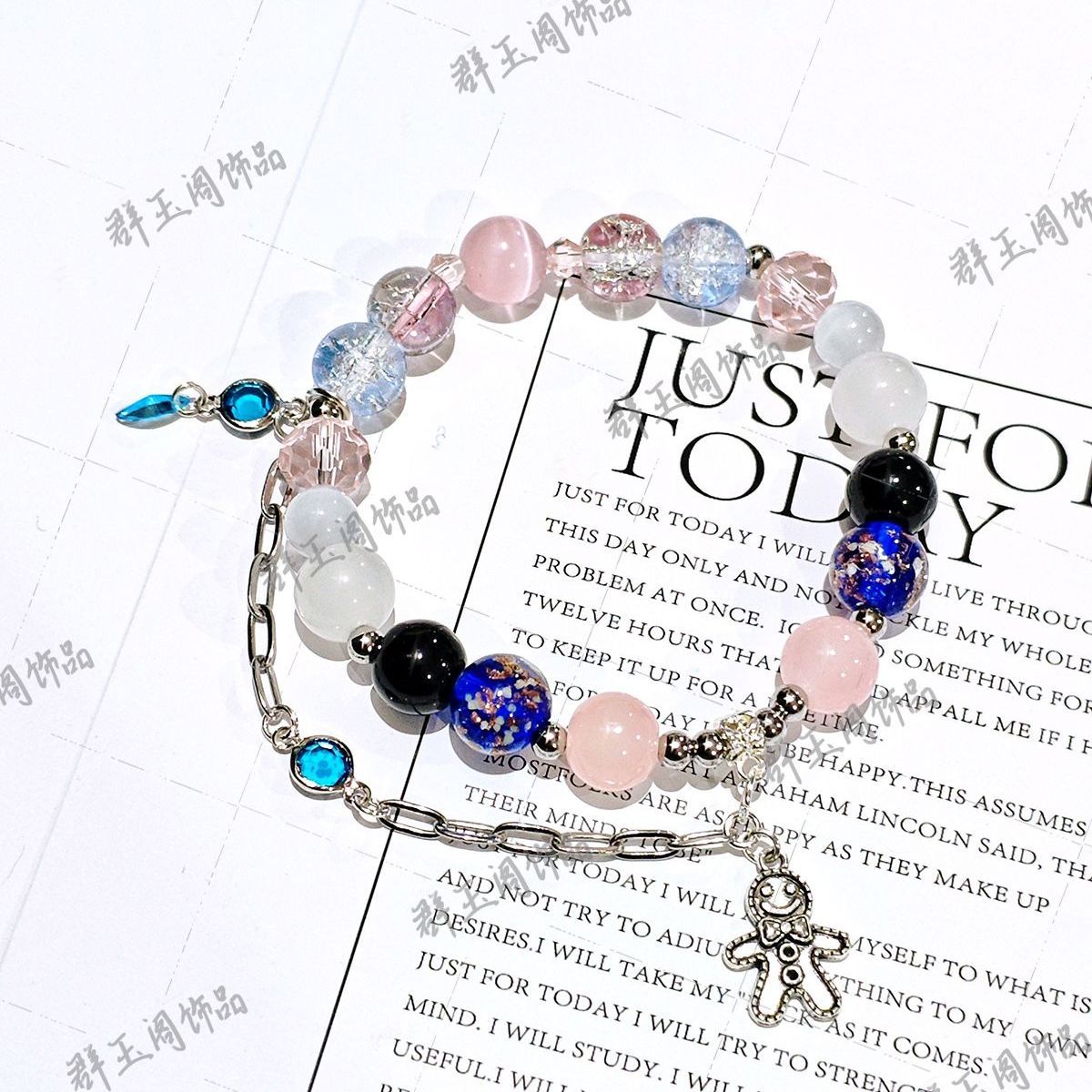 Women Beaded Bracelets Game An - Men Accessories Gift recension och pris