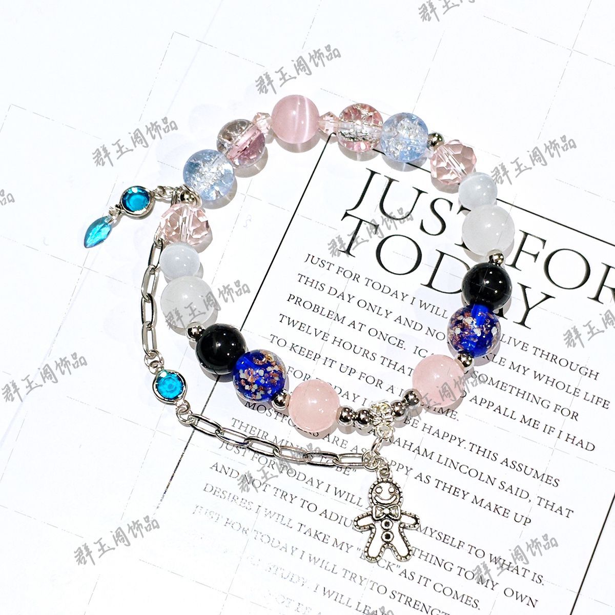 Women Beaded Bracelets Game An - Men Accessories Gift recension och pris
