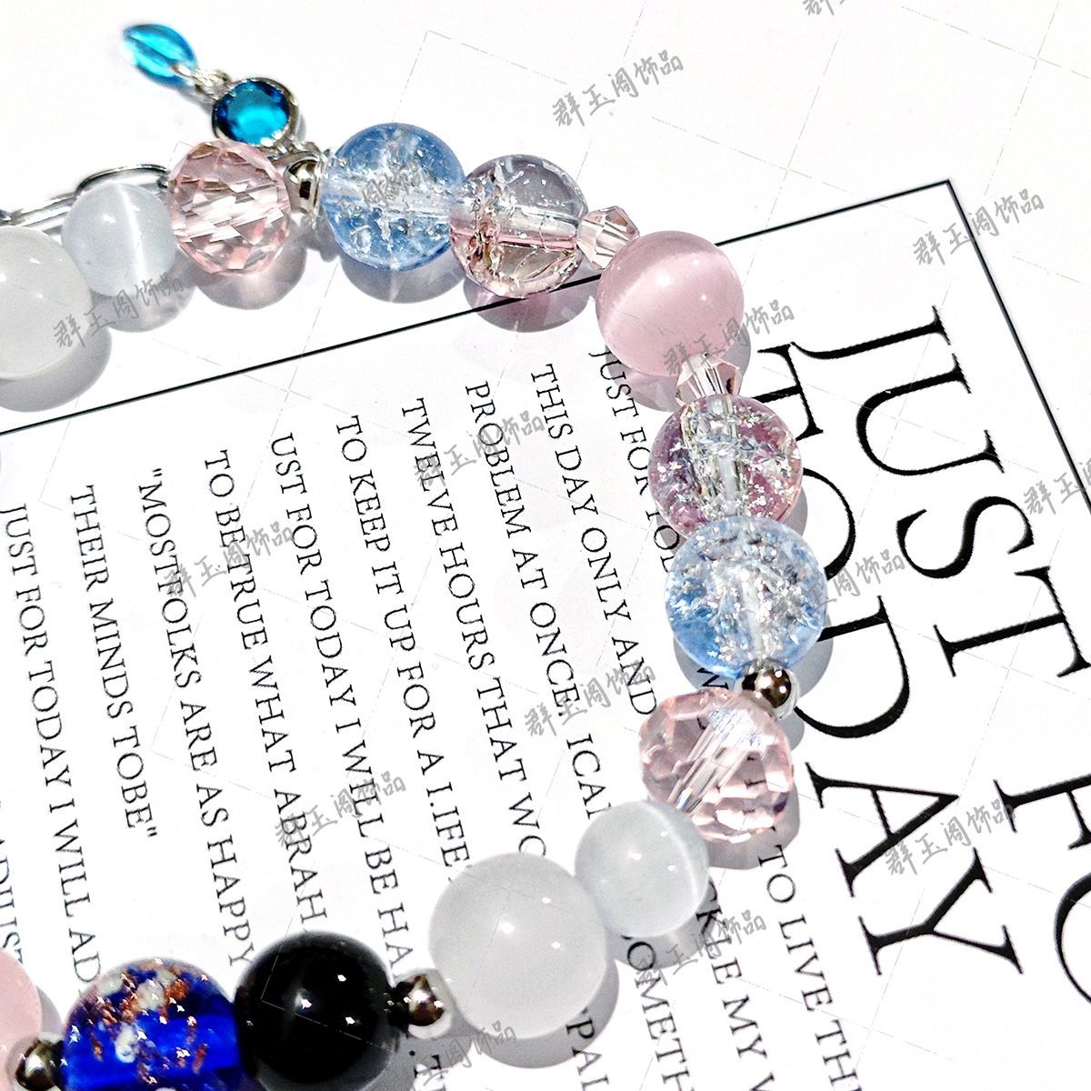 Women Beaded Bracelets Game An - Men Accessories Gift recension och pris