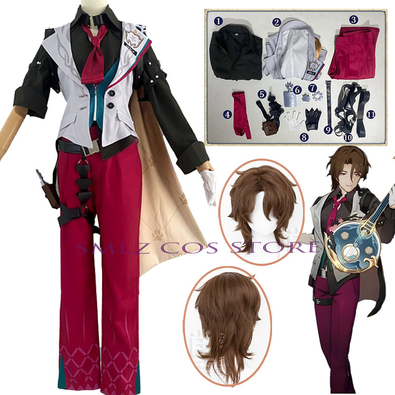 Gallagher Cosplay Honkai Star  - Men'S Accessories Office recension och pris