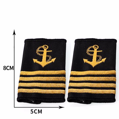 Ship Sailor Captain Uniform Em - Men'S Accessories Office recension och pris