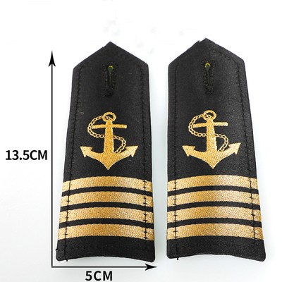 Ship Sailor Captain Uniform Em - Men'S Accessories Office recension och pris