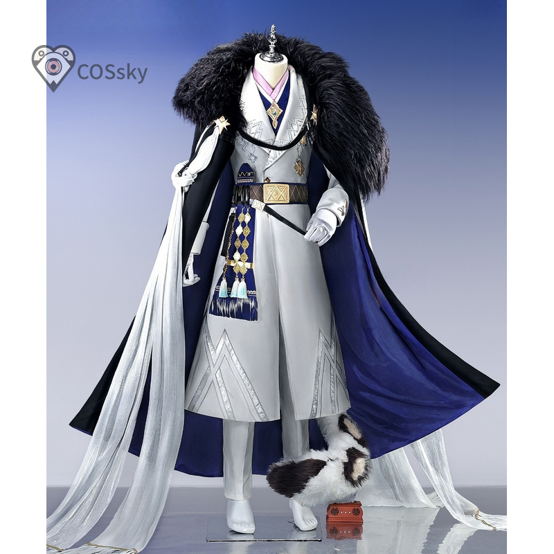 Arknights SilverAsh Cosplay Co - Men'S Accessories For Christmas recension och pris