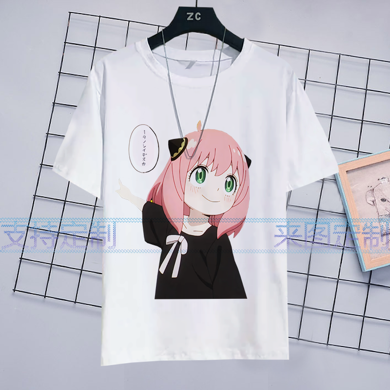 SPY×FAMILY Anime Anya Forger P - Men Accessories Gift recension och pris