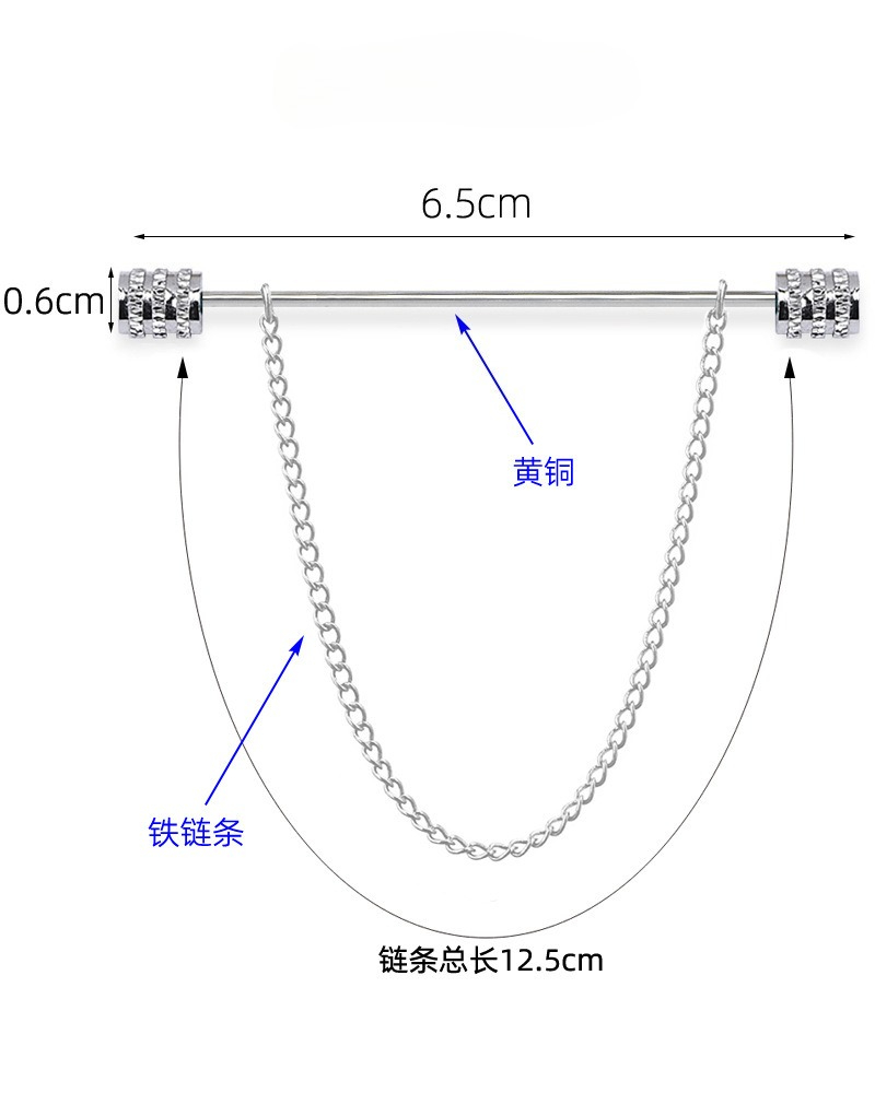 New Men's Brooch for Shirt Sta - Men Accessories Gift recension och pris