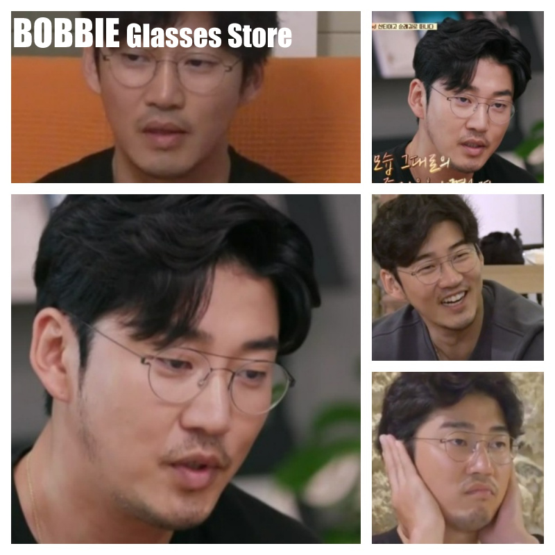 Denmark Brand Glasses Frame Me - Men'S Accessories Glasses recension och pris