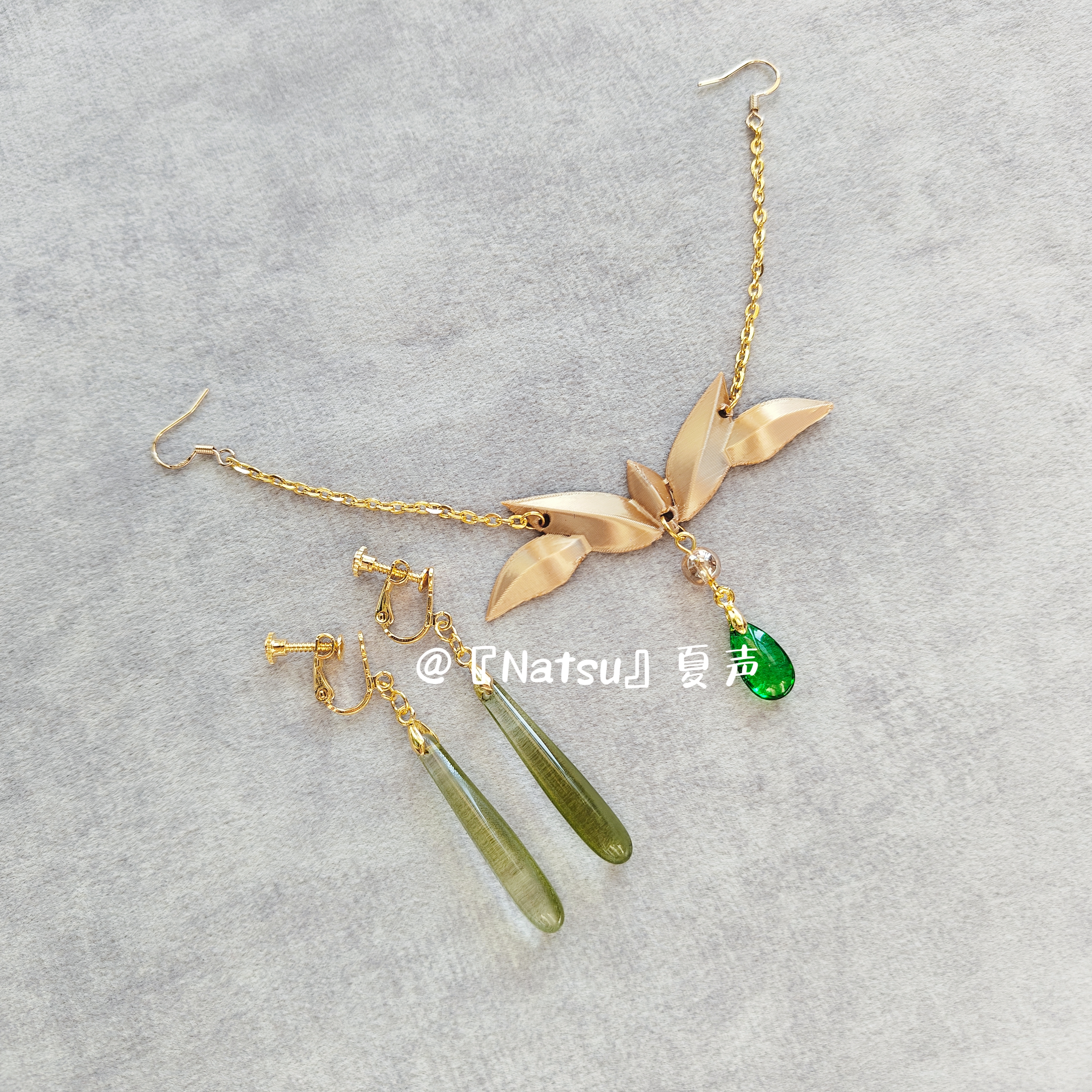 Anime onmyoji Momo Necklace Ea - Men Accessories Gift recension och pris