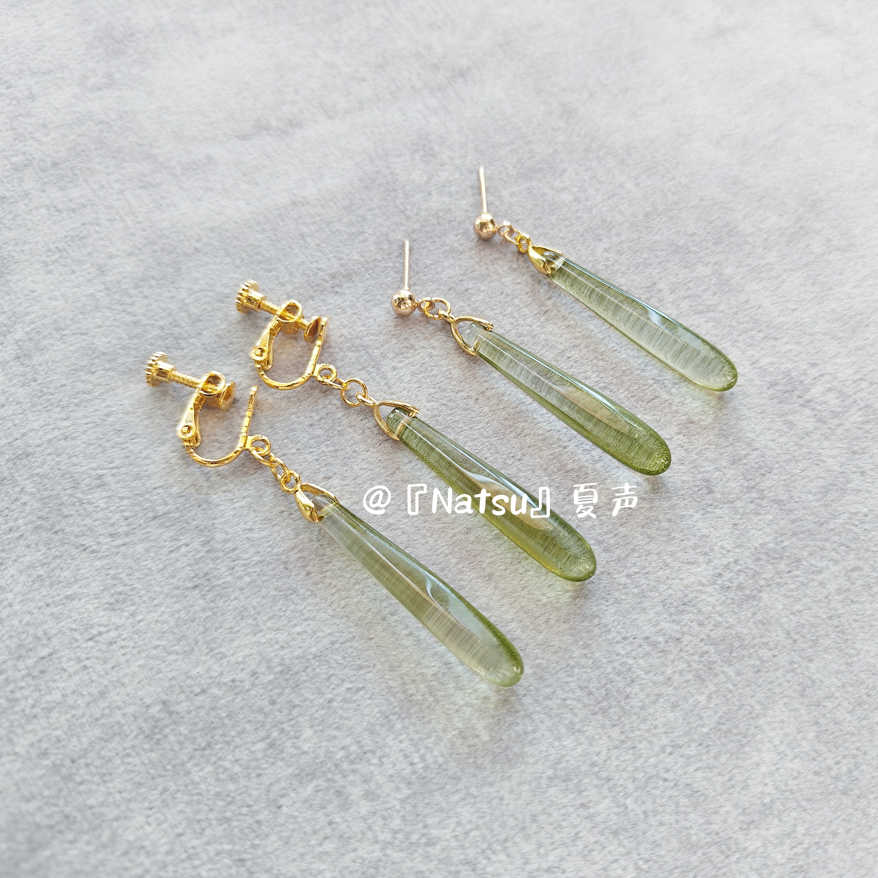 Anime onmyoji Momo Necklace Ea - Men Accessories Gift recension och pris