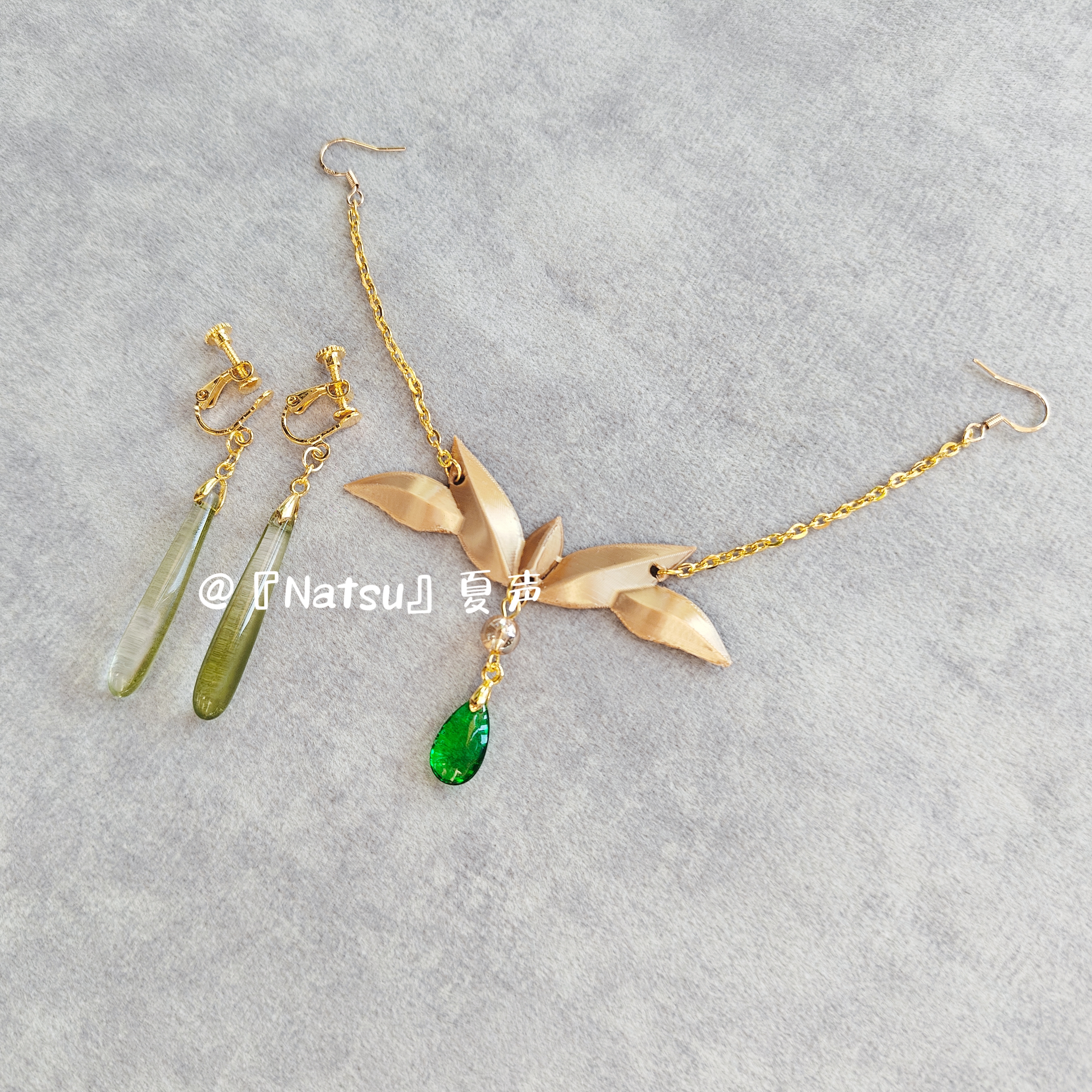 Anime onmyoji Momo Necklace Ea - Men Accessories Gift recension och pris